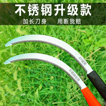 Stainless steel weeding deviner mini cutting grass knife agricultural mowing grass small sickle with knife small serrated grain serrated and wheat-cutting knife