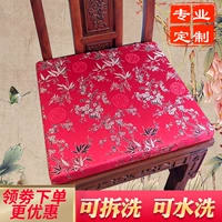 Tùy chỉnh Trung Quốc gỗ gụ sofa đệm Taishi ghế cung điện ghế ăn đệm Ming và Qing giả cổ điển rắn gỗ đệm phân mat ghế đệm ngồi