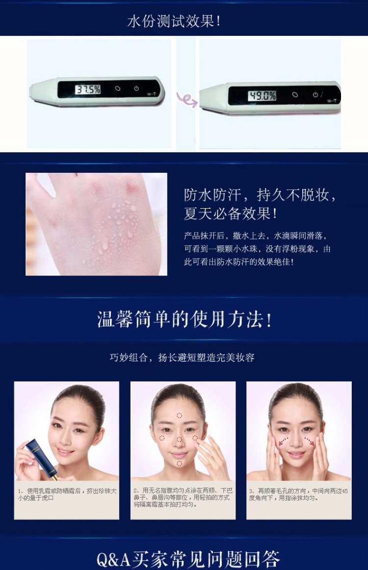 SUVI ủy quyền SYRINX 芸 妆 妆 / / 控 控 控 控 35 35 35 che khuyết điểm 3ce