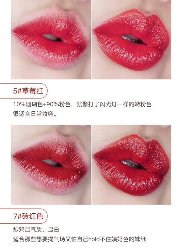 SUVIPAPA LANEIGE Lansing Tattoo Lip Gloss 18 màu đỏ mới son bóng son bóng giữ ẩm màu - Son bóng / Liquid Rouge