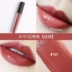 200 ping trắng! HYNTOOR đen 兎 sao biển men nhung mờ màu son môi bền màu không bị khô - Son bóng / Liquid Rouge 	son romand bóng 08	 Son bóng / Liquid Rouge