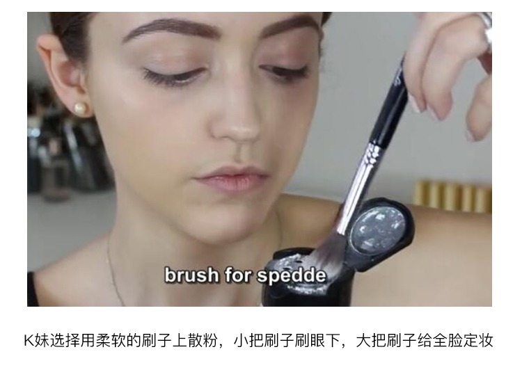 [Khu thương mại tự do] American RCMA dạng bột lỏng không màu trong suốt dành cho nữ phấn phủ the face shop