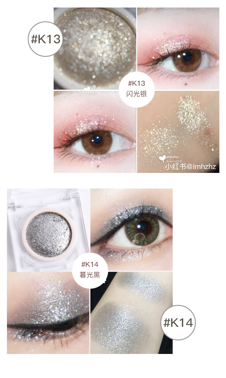 LEEMEMBER 曼 bóng mắt đơn sắc cổ tích kim cương phân cực lúa miến sequins long lanh sequin k11 - Bóng mắt phấn mắt play color eyes