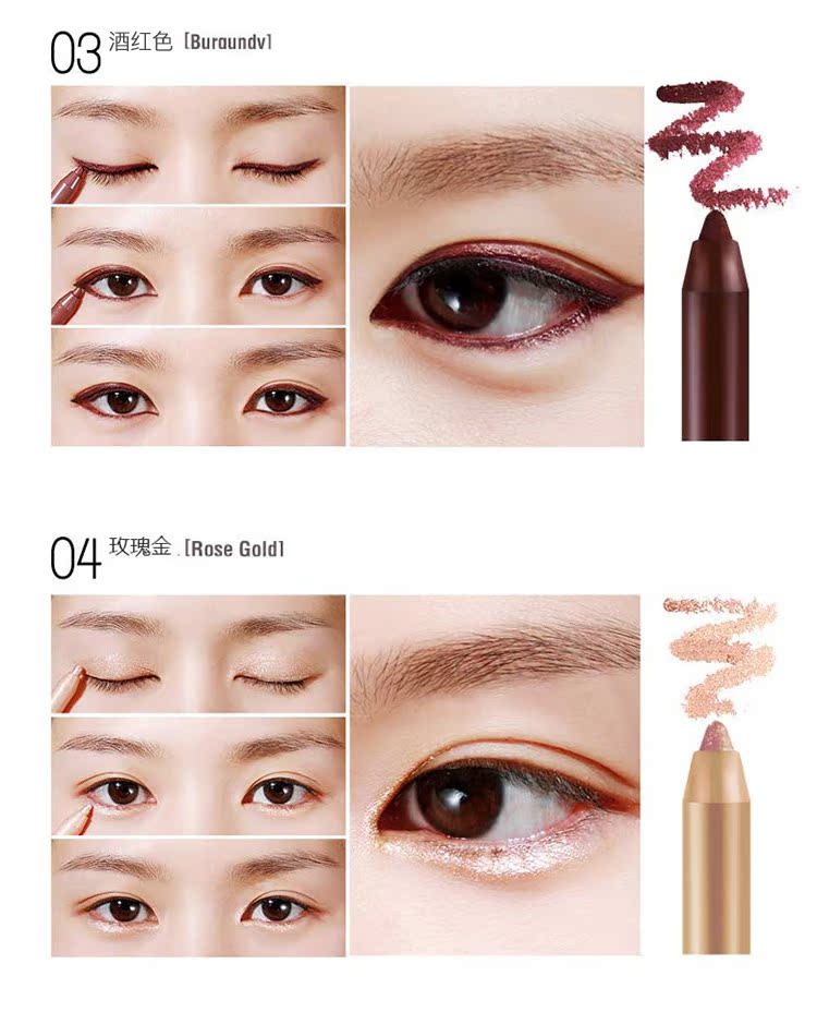 Bán hot classic! Hàn Quốc BBIA bền không thấm nước kẻ mắt dạng gel không bắt đầu Bút chì màu nâu eyeliner chì