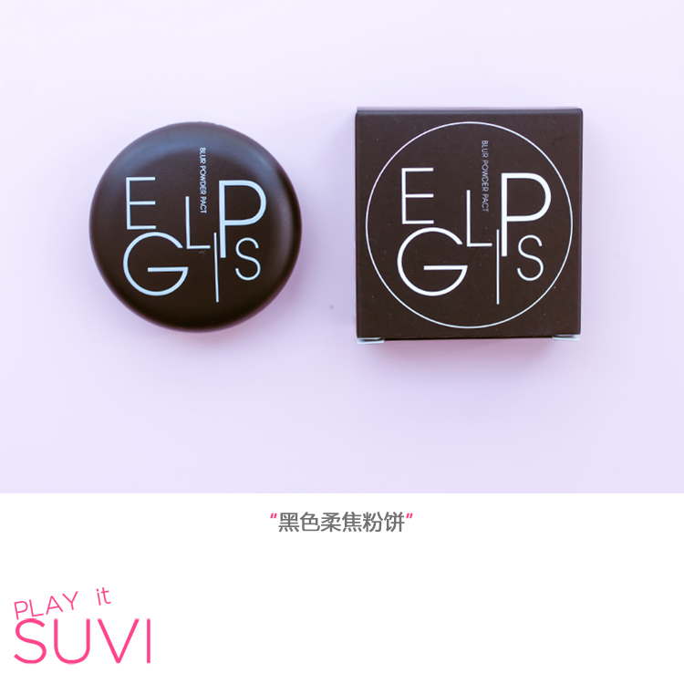 PONY khuyên dùng phấn phủ lâu dài BBIA phấn phủ dạng dầu eglips macaron trang điểm phấn phủ khô chính hãng innisfree phấn phủ
