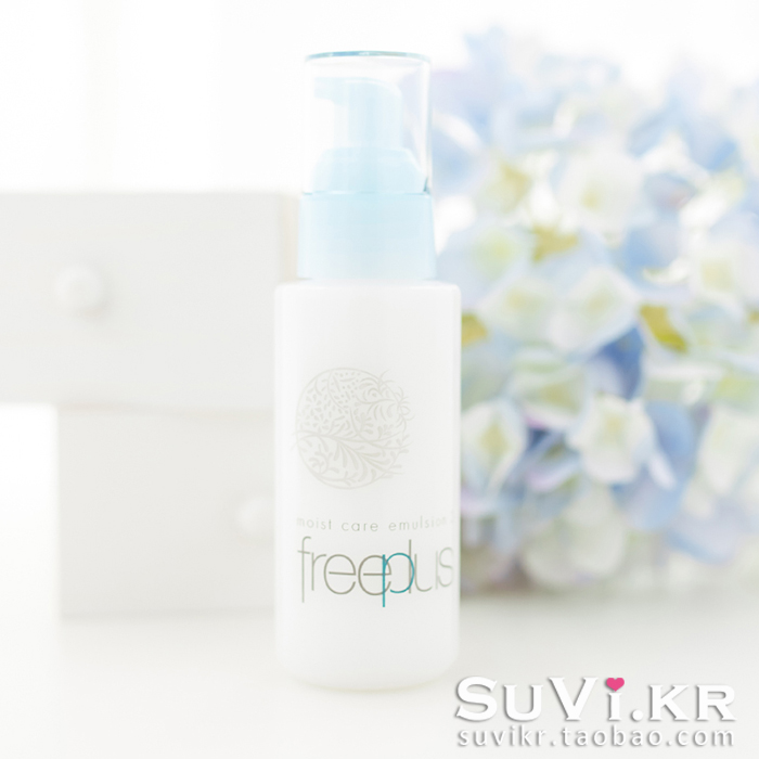 SUVI授权正品  freeplus芙丽芳丝保湿修护柔润乳液100ml 滋润型