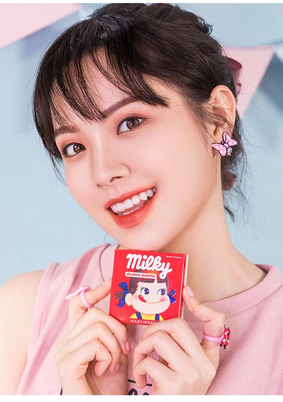 Loại bỏ khay trứng bốn màu lười biếng 01 không có hai mỹ phẩm trang điểm thơm bà # 268 màu thay thế