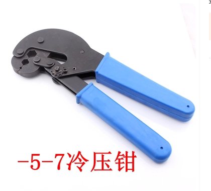 Cable TV cable RG6 crimping pliers cold-pressing pliers-5-7 cold-pressing pliers cold-pressing F head special crimping pliers