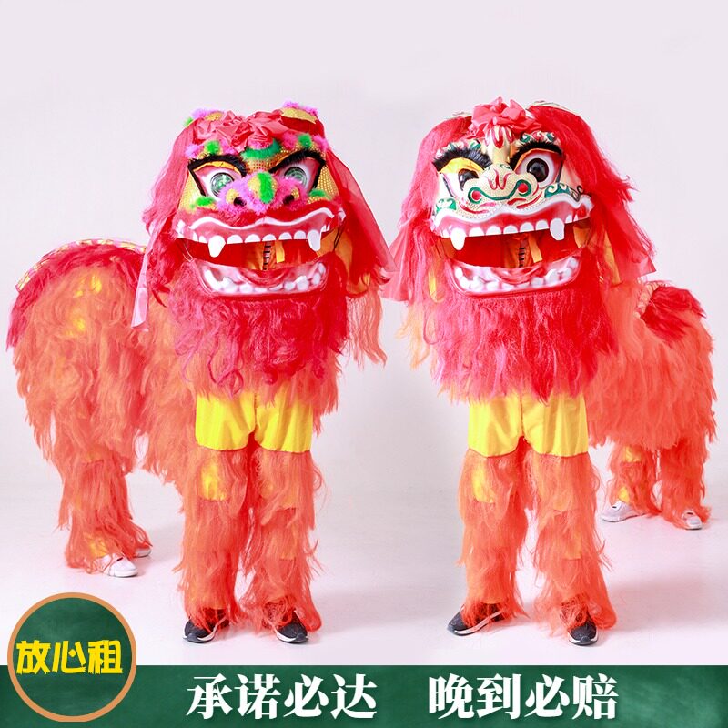 成人双人舞狮套装含绿眼舞狮头 北狮舞狮表演服装租赁服务
