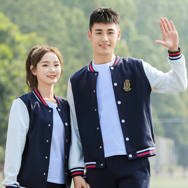 Trường trung học phù hợp với đồng phục học sinh trung học thuê gió đại học Hàn Quốc trường trung học cơ sở trường trung học trung học tiếng anh lớp cho thuê quần áo thể thao mặc