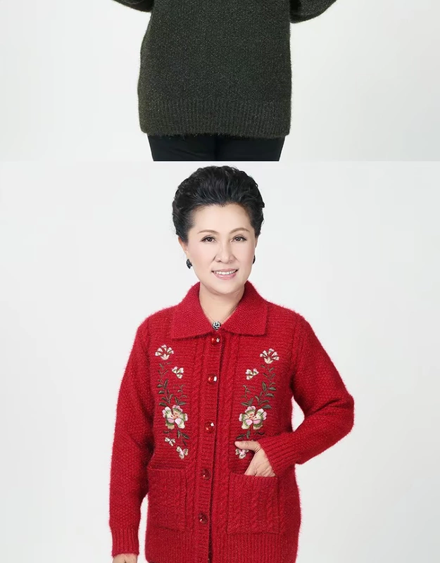 Phụ nữ trung niên tải áo len cardigan áo bà già cơ thể cộng với áo len nhung dày lạnh