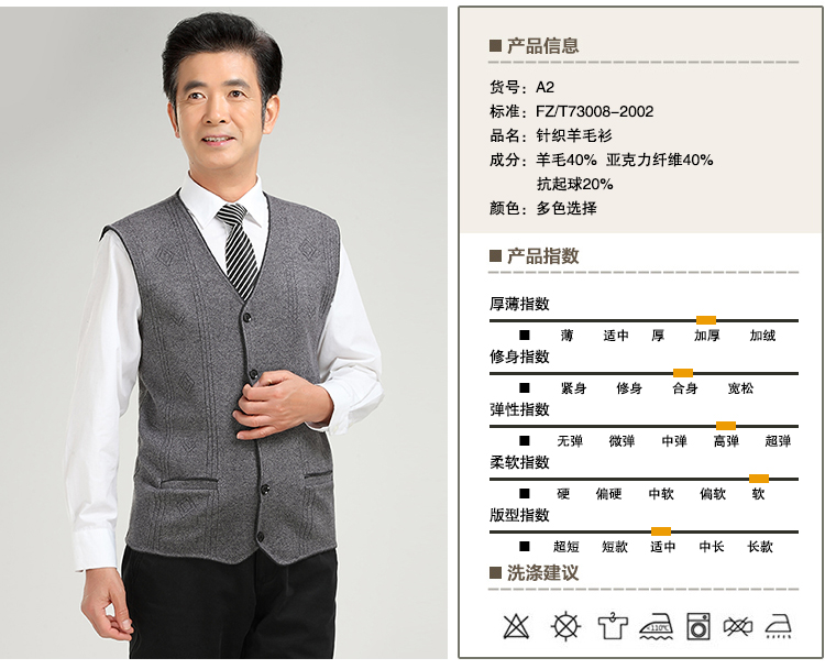 Mới trung niên áo len đan trung niên cha mặc cardigan cao cấp của nam giới áo len vest vest cũ áo khoác