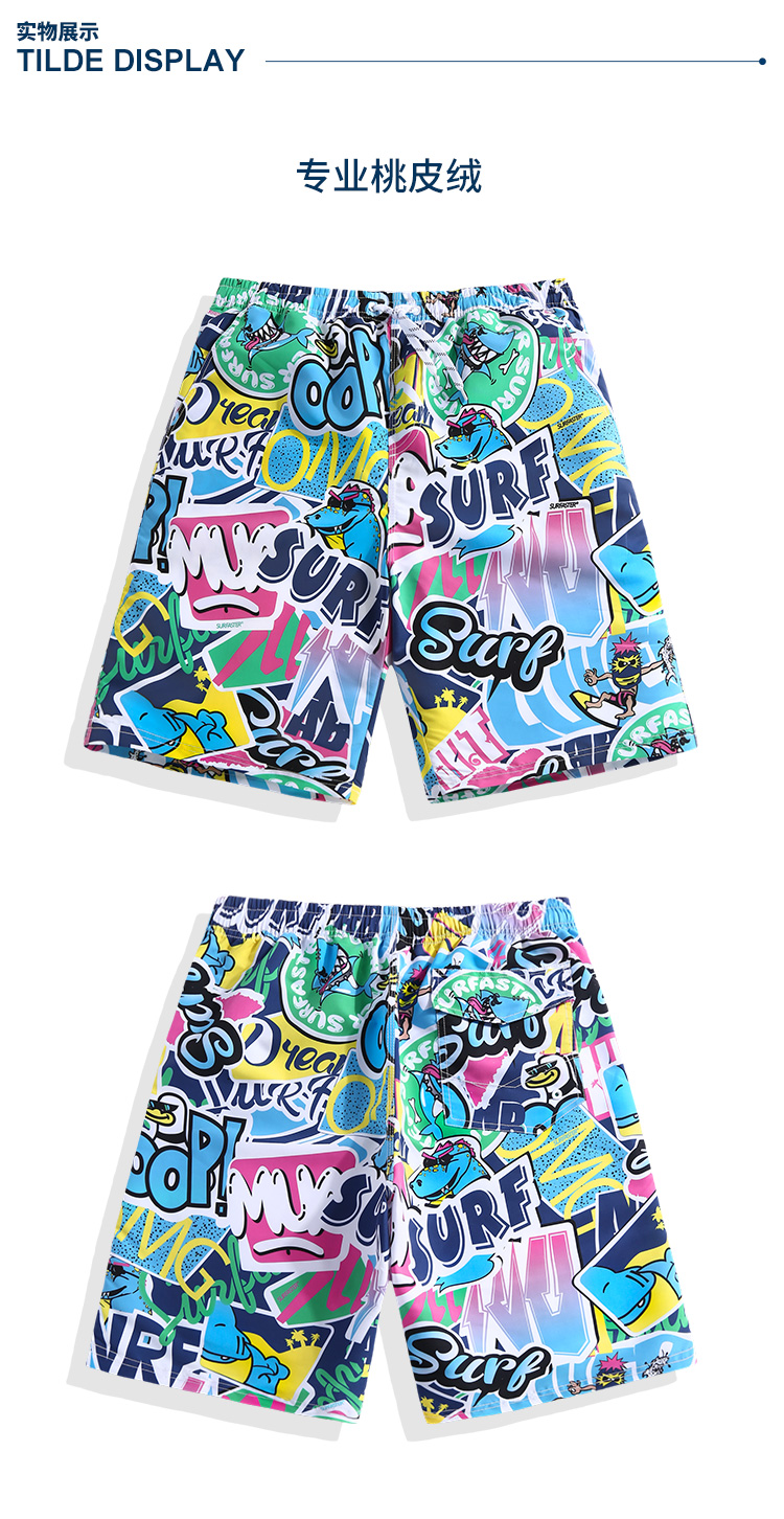 Cá tính ban đầu quần khô nhanh nam Sanya bên bờ biển du lịch tuần trăng mật quần short năm điểm lỏng lẻo quần lớn mặc 	quần đi biển nữ	