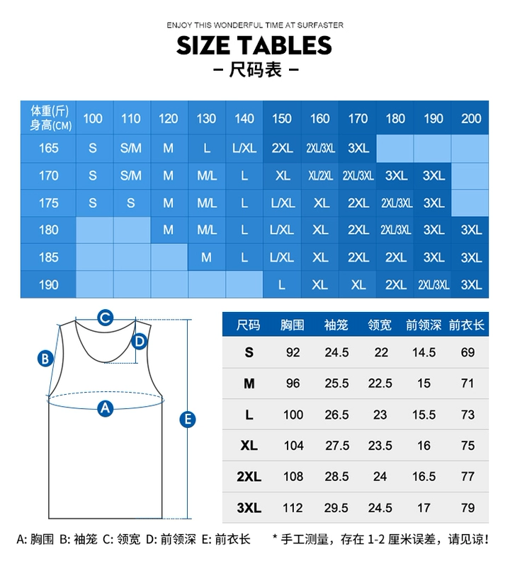 Áo thun không tay mùa hè đi biển cá tính xu hướng nam đi biển kỳ nghỉ cotton thể thao vest áo rộng đáy - Áo vest cotton áo ba lỗ gym