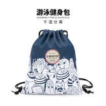 Waterproof package swimming and wet separation of beach travel bag printed with double shoulder backpack male and female fitness bag equipment