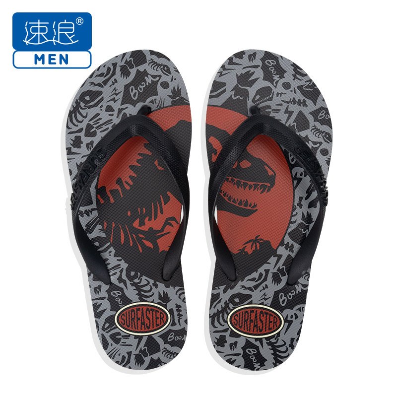 Thai rubber herringbone slippers men's summer 2020 new outwear Korean version trendy personality non-slip deodorant outdoor men