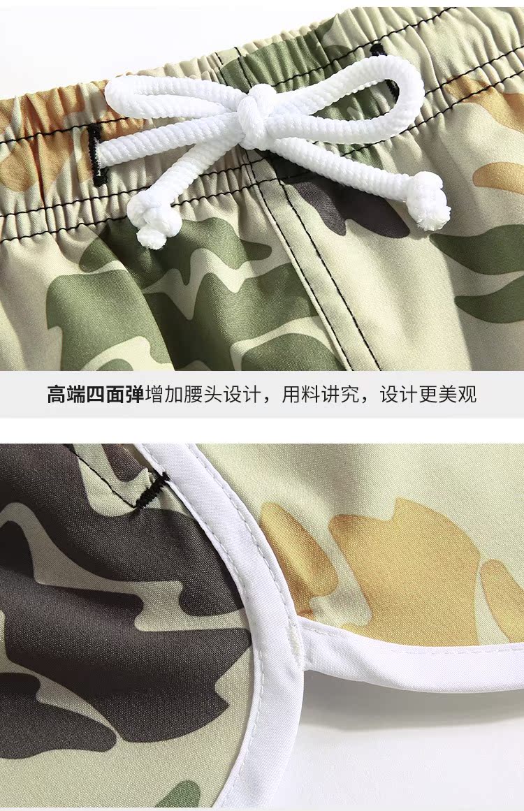 Quần short boxer nữ thủy triều đi biển kỳ nghỉ hè quần nóng Thái Lan phần mỏng cặp đôi quần short nhanh khô - Quần bãi biển 	bộ quần áo đi biển gia đình	