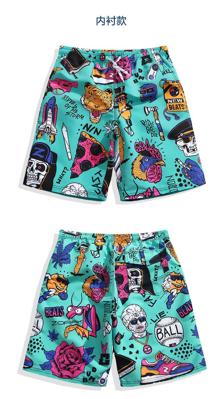 Mô hình lót quần nhanh chóng đi biển quần dài kỳ nghỉ nam quần short lỏng mùa xuân nóng năm điểm boxer quần bơi xu hướng cá tính mặc - Quần bãi biển quần đi biển hawaii