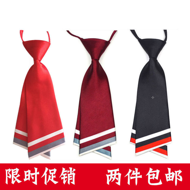 Korean version of women's professional wear campus style student JK uniform school uniform double-layer knife tie sailor dance tie