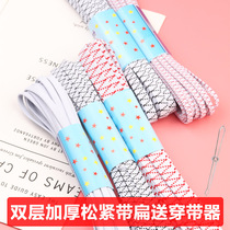 Double Layer Thickened Flex Slim Flat Soft Rubber Band Color Wide Pants Waist Elastic Band Accessories Oak Band Decorative Strap