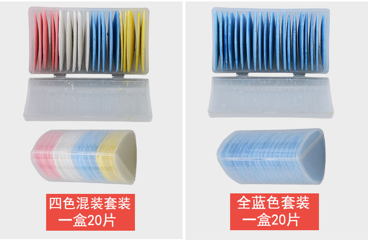 Full vận chuyển phấn phấn phấn may con chip màu hồng may kế hoạch cụ may váy để gửi hộp nhựa thả sức đề kháng - Công cụ & vật liệu may DIY chỉ khâu