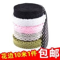 Pure cotton woven lace lace accessories 10 m long DIY handmade bed pint curtains table cloth curtains lace fabric
