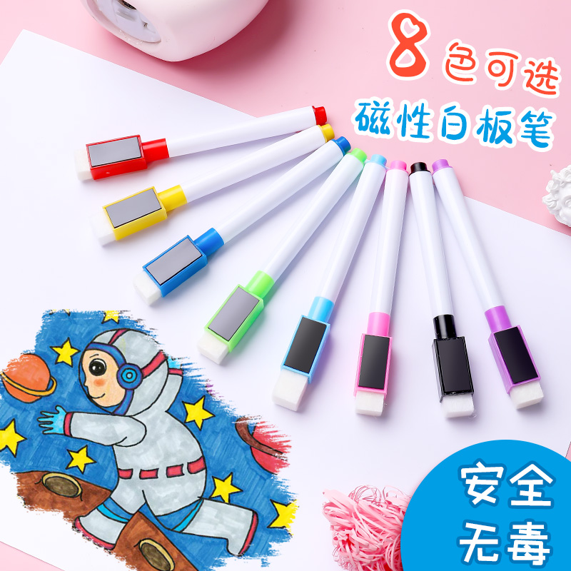 Small white board pen erasable writing black pen water pen children drawing graffiti pen writing board pen easy to write easily
