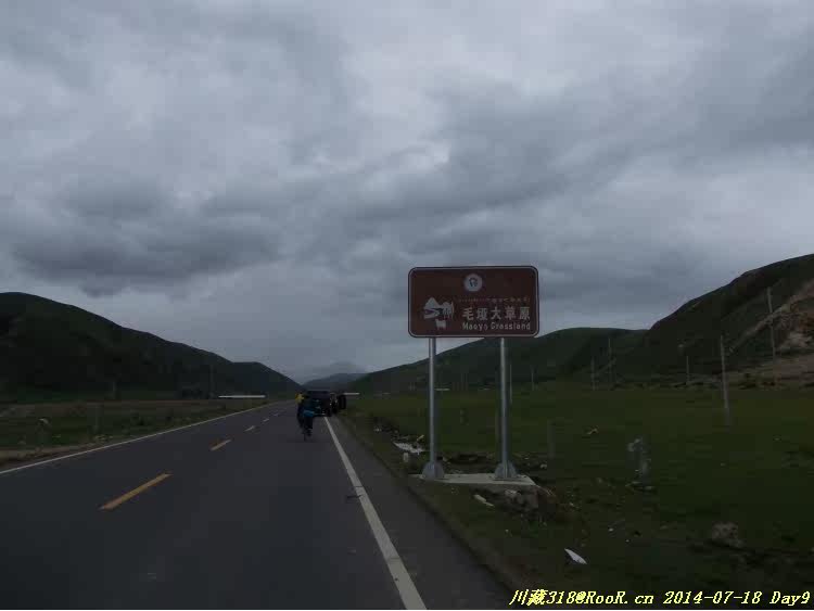 Gants pour vélo - Ref 2247996 Image 219