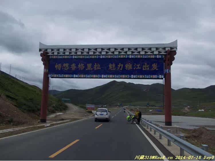 Gants pour vélo - Ref 2247996 Image 180