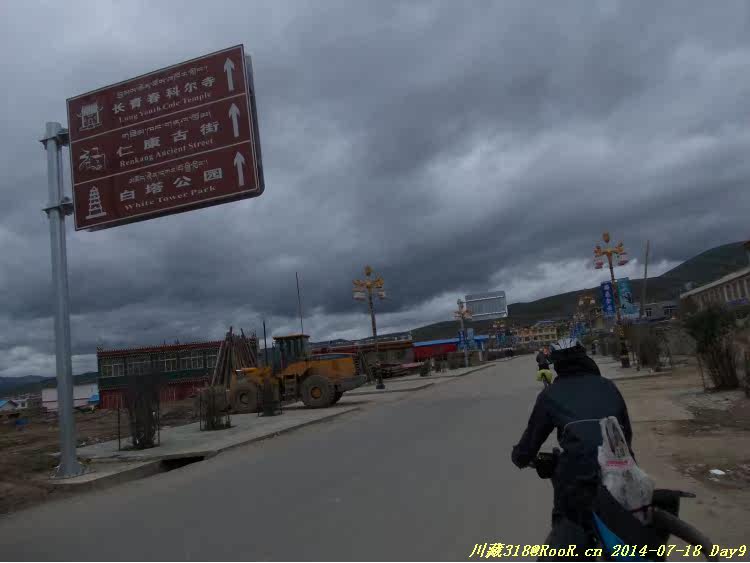 Gants pour vélo - Ref 2247996 Image 201