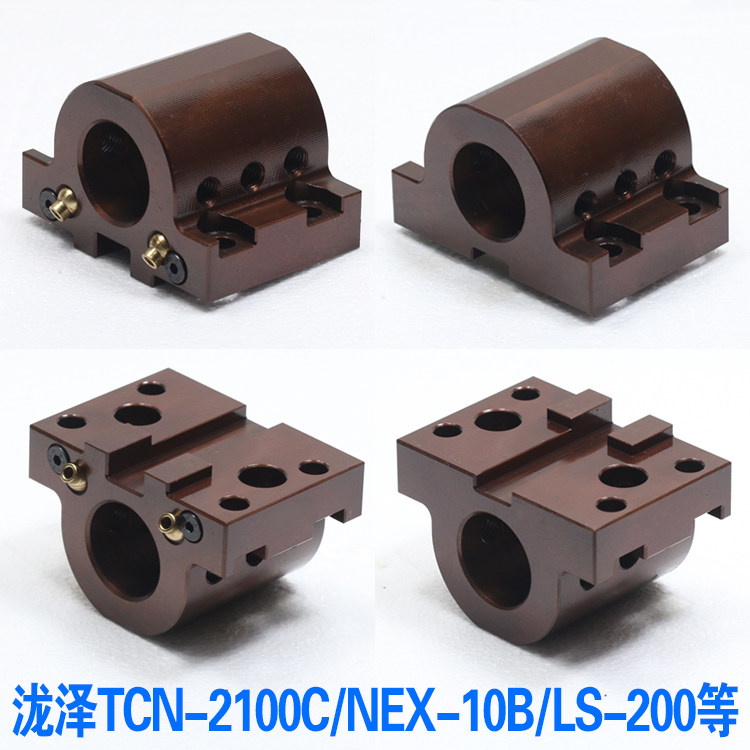 Takizawa Numerical Control Knife Holder Longze Boring Knife Holder End Face Knife Base Hill Amazaki Mazac Knife Seat Ha Quite Balafatti-Taobao