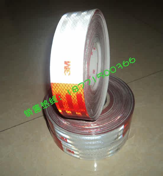 Décoration pour vélo - Ref 2284758 Image 4