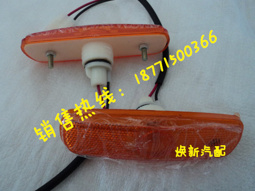 Lumière vélo - Ref 2403899 Image 5