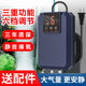 Portable Oxygenator Fish Tank Oxygen Pump Fish Farming Oxygen Pump Small Household 220V Silent Oxygenator Pump Fully Automatic