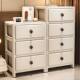 Drawer-type gap storage cabinet home living room bathroom narrow gap storage cabinet under the table bedside gap storage cabinet
