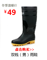 Chaussures - bottes caoutchouc homme pour hiver - semelle tendon - Ref 962473 Image 10
