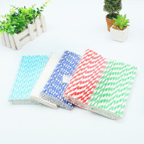 Disposable straw colored Creative straw Net red party juice decoration kindergarten handmade diy environmental straw
