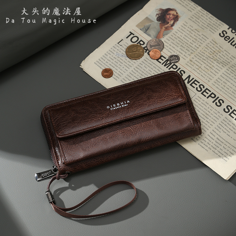 New Men's Fashion Wallet Pu Multi-Card Slot Business Long Wallet Large Capacity Clutch Mobile Phone Coin Purse
