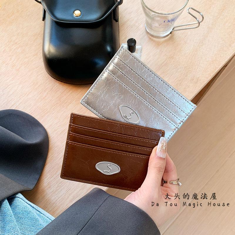 Korean-Style Exquisite Card Holder, Multi-Color Envelope, Simple Small Wallet for Students, Women's Short, Ultra-Thin, Compact, High-End Card Holder Korean-Style Exquisite Card Holder, Multi-Color Envelope, Simple Small Wallet for Students, Women's Short, Ultra-Thin, Compact, High-End Card Holder