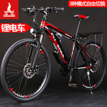 Phoenix electric car lithium electric mountain bike 26 inch adult bike light male and female 30 variable-speed double disc brake