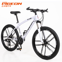Flying Pigeon Bike Mountain Bike Mountain Bike for male and female bikers Adult 24-inch 26-inch variable-speed mountain bike