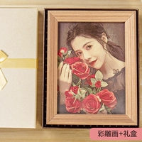 Цветовая резьба-картины-европейская фоторамка + подарочная коробка + подарочная сумка