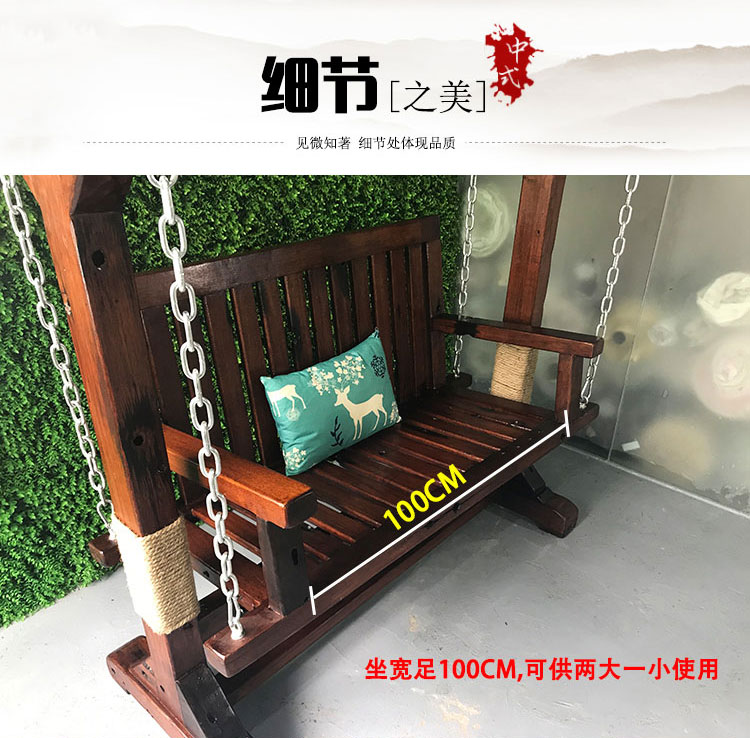 Thuyền gỗ rắn gỗ ngoài trời swing rocking ghế ban công vườn treo ghế Cũ thuyền gỗ tăng cường sân vườn đồ nội thất cổ điển giản dị ghế sắt ngoài trời