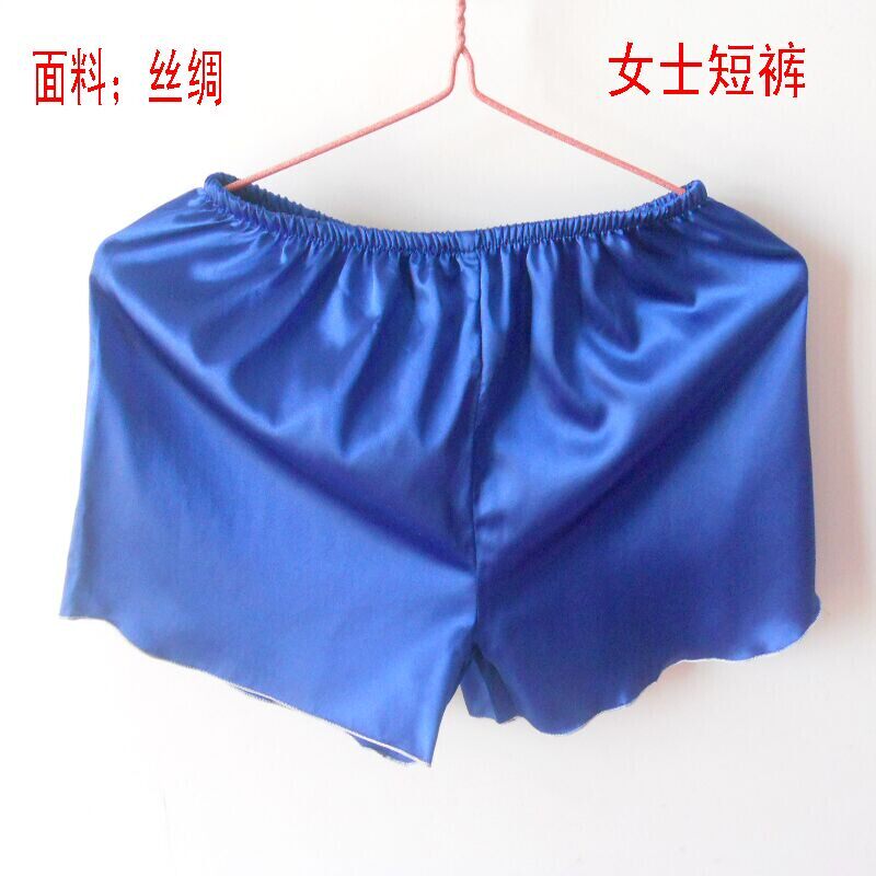 Pantalon pyjama jeunesse - Ref 724671 Image 11