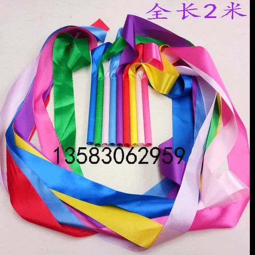 Гимнастика лента лента искусство гимнастика ленты