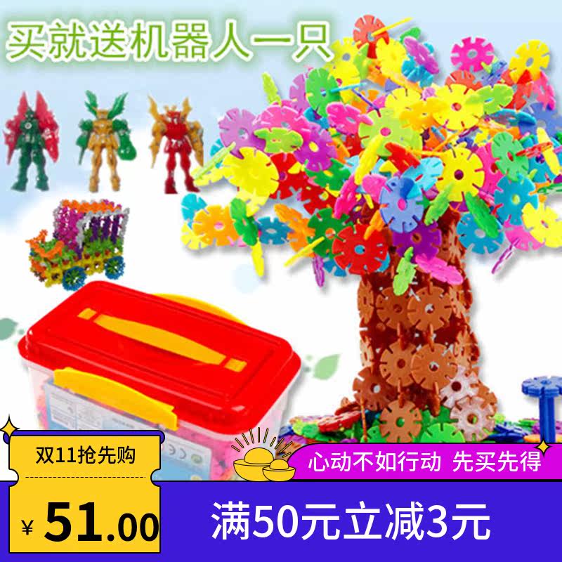 Special Snowflakes 10 Color Barrels 1000 Pieces Plastic Building Blocks Assembled Baby Children's Educational Toys