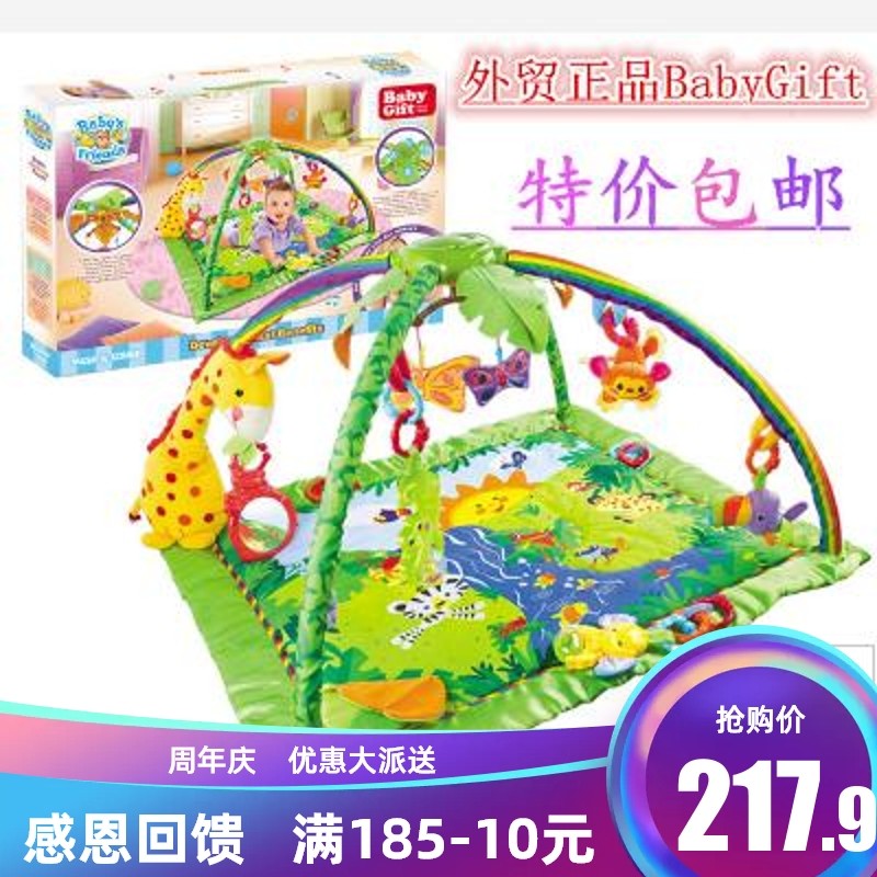 Special Offer Babygift Baby under 3 Years old Baby Music Fitness rack Game Blanket Toddler Crawling Mat