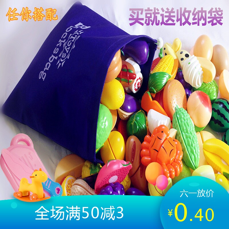 Children dressed as Home Wine Toys Infant Emulation Kitchen Cut Vegetables Fruits Toys Boys Girls Fruit Chiclele