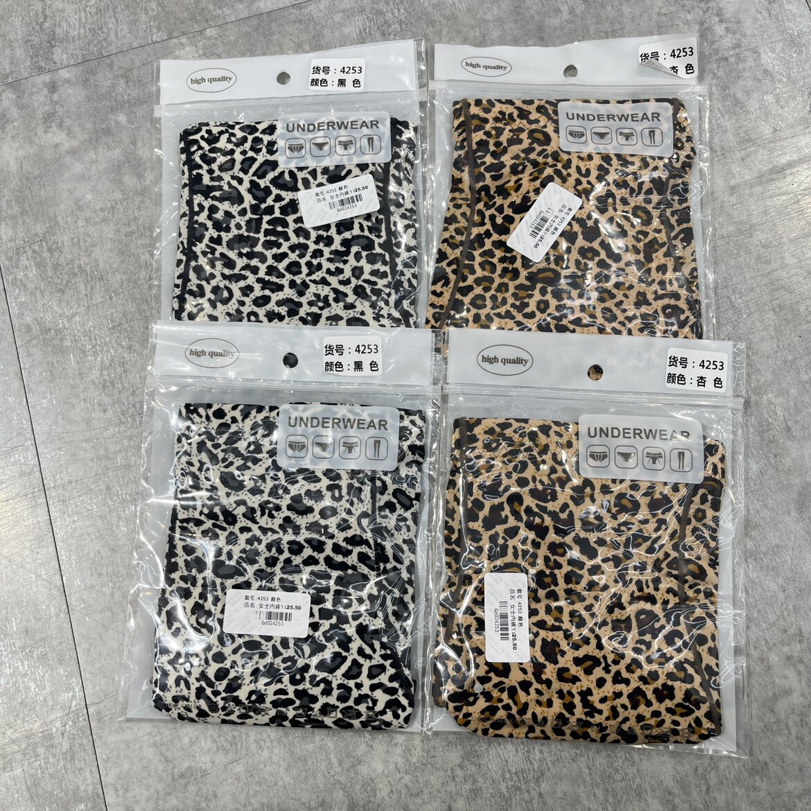 Шелковое мягкое дышащее быстросохнущее сексуальное белье для коррекции формы бедер, трусы, штаны, высокая талия 