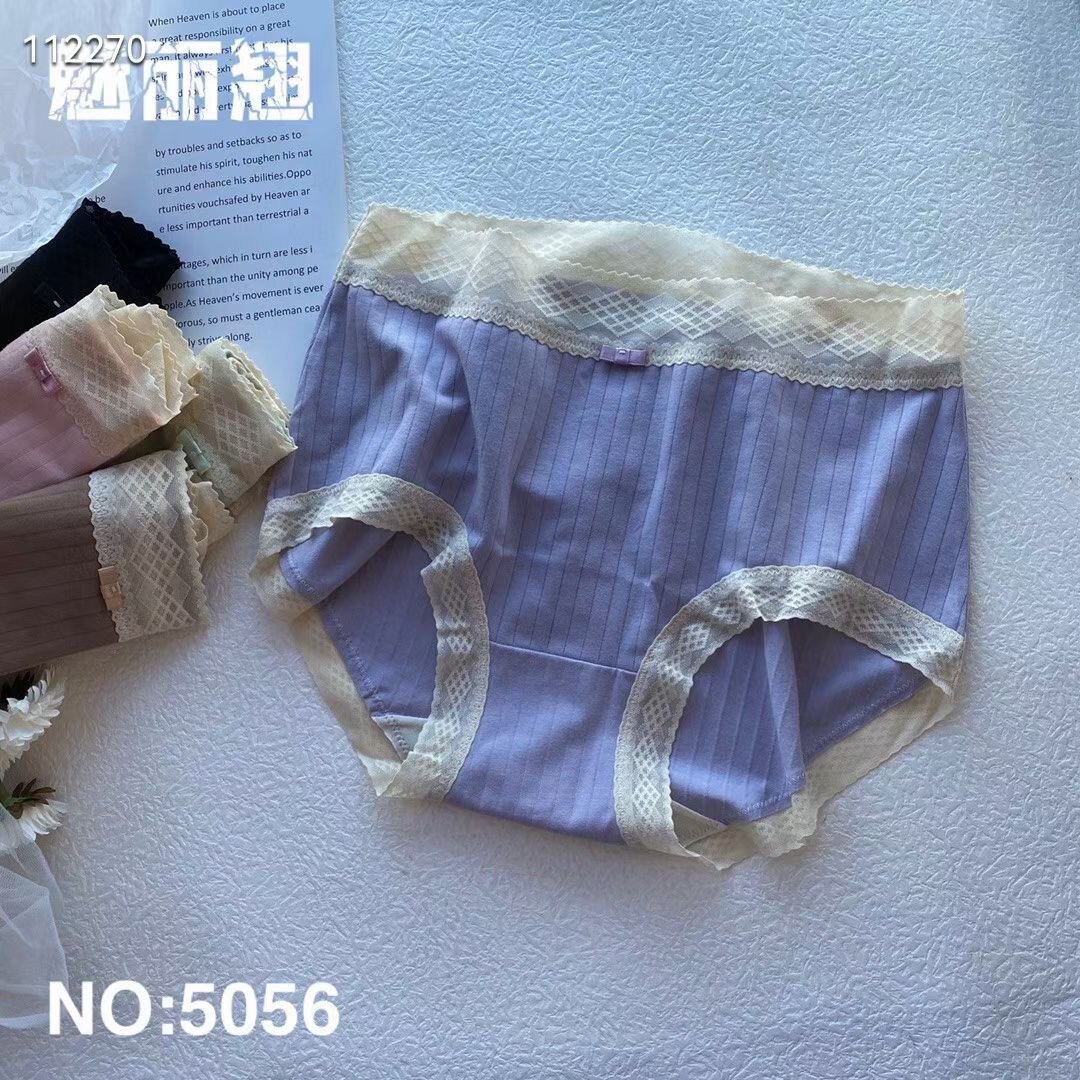 Mei Li Boutique 5 box M5056 mid - waist Model crotch crotch lace side small four corner underwear female